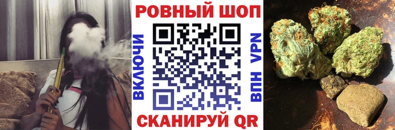 Все наркотики Красновишерск COCAIN Бошки Шишки СОЛЬ МЕТАДОН Меф ГАШ
