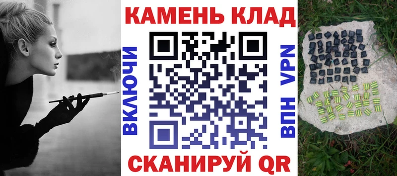 Гашиш индика сатива  закладка  Красновишерск 