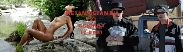 марихуана Алексеевка