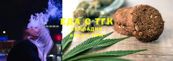 кокаин Алзамай