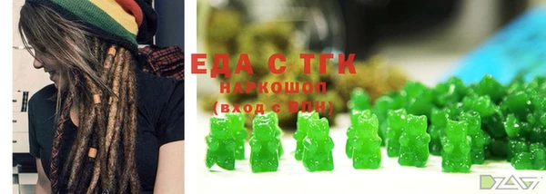 apvp Абаза