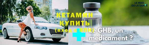 трава Абинск