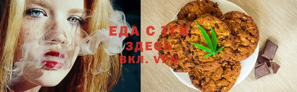 mdma Саяногорск