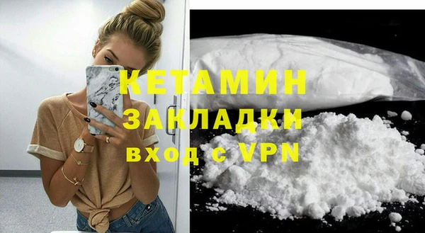 apvp Абаза