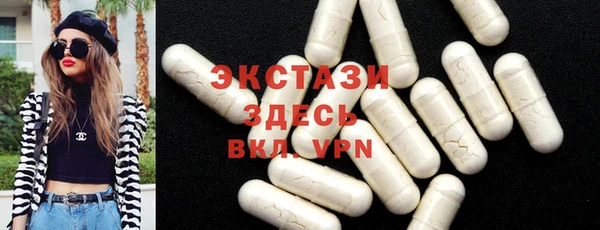 спиды Сафоново