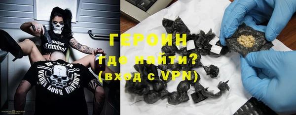 трава Абинск