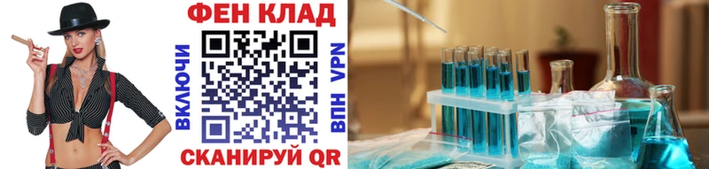 МЕТАМФЕТАМИН мет  MEGA ССЫЛКА  Красновишерск 