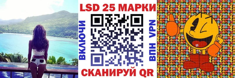 kraken зеркало  Красновишерск  Марки 25I-NBOMe 1,8мг 